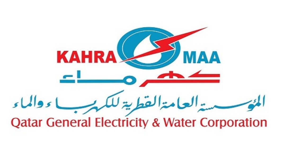 KAHRAMAA Inaugurates Hamad Medical City Super Substation